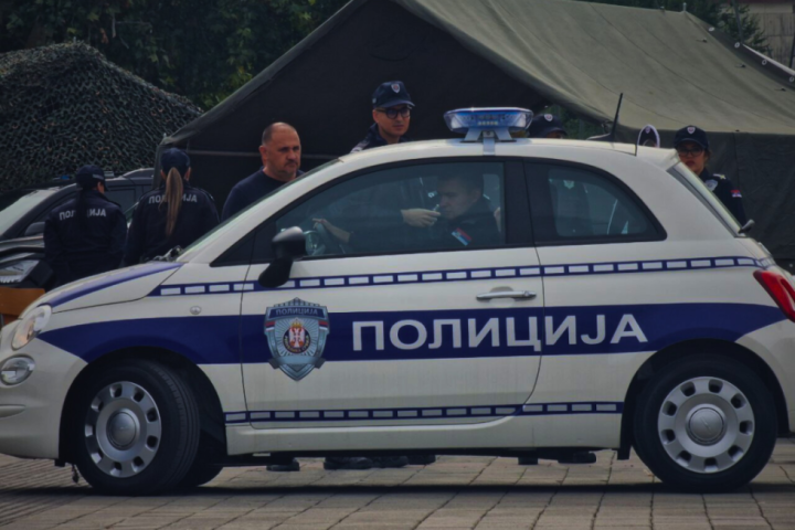 Otvoren konkurs za upis u Centar za osnovnu policijsku obuku