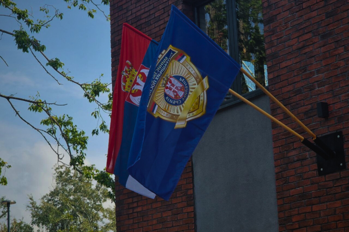 MUP upozorava građane na sve učestalije telefonske prevare