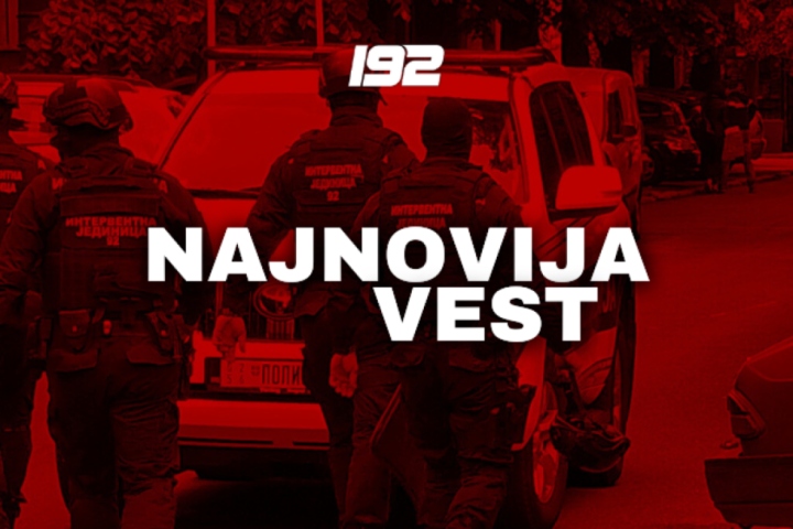 MUP se oglasio: Evo zbog čega je u toku velika policijska akcija