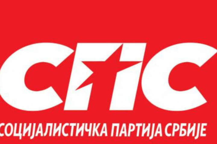 Predsedništvo SPS-a jednoglasno za nastavak koalicije sa SNS-om