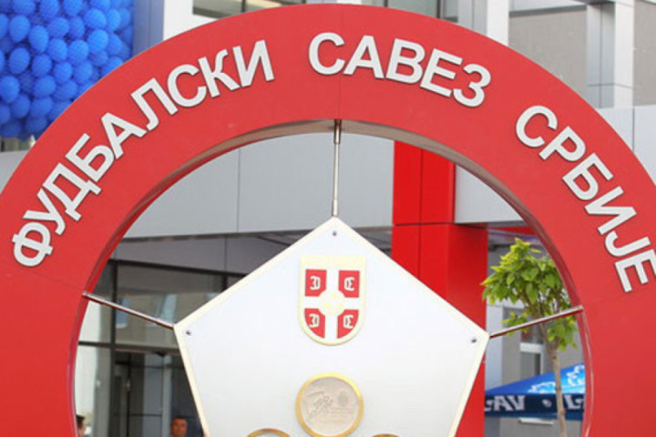FSS se oglasio posle hapšenja Albanca