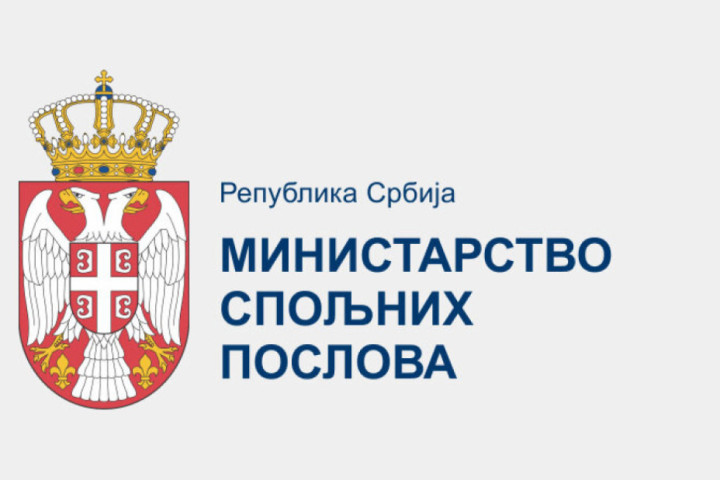 MSP pozvalo građane Srbije da što pre napuste Iran zbog povećanih tenzija