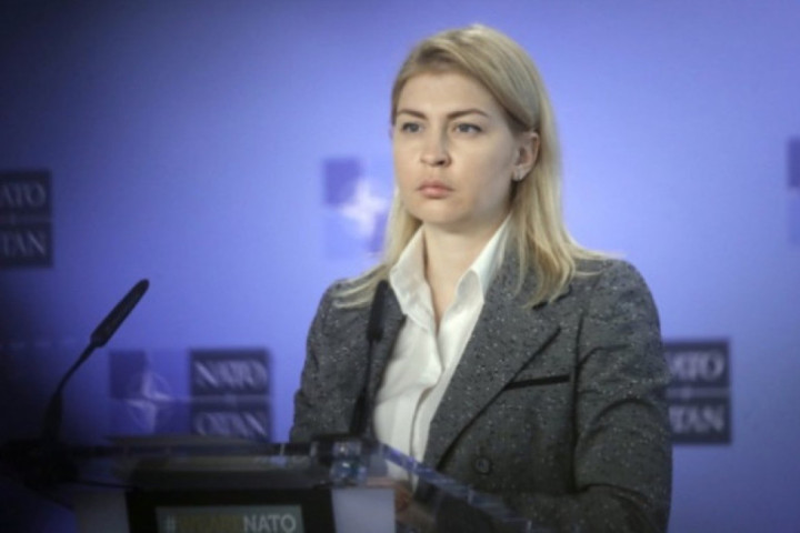 Sutra počinju konsultacije između Ukrajine i SAD o mineralima