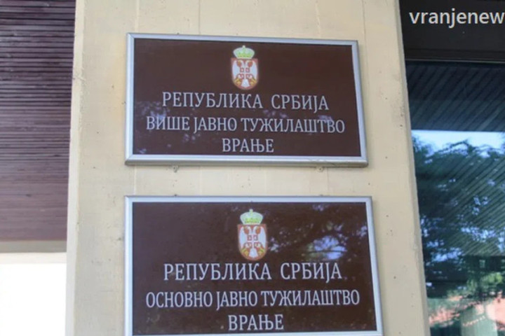 Oglasilo se VJT u Vranju o pucnjavi u Neradovcu: Za H.D. se intenzivno traga