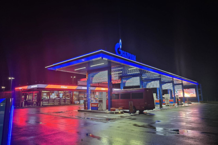 Nove cene goriva: Evo za koliko je sada poskupeo benzin