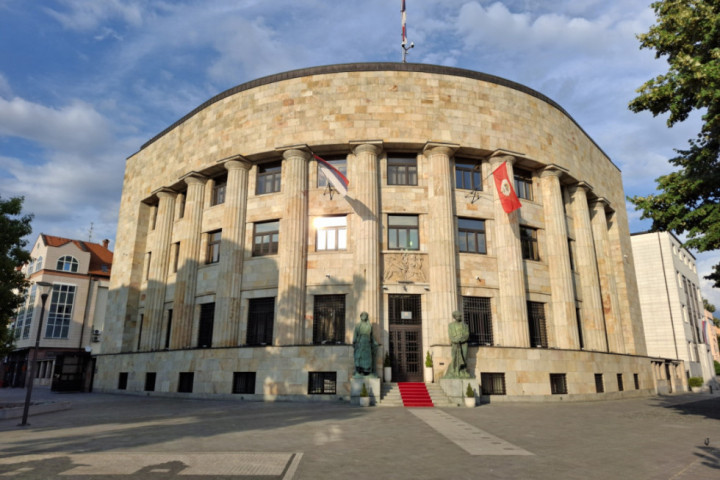 Banjaluka danas obeležava Dan grada