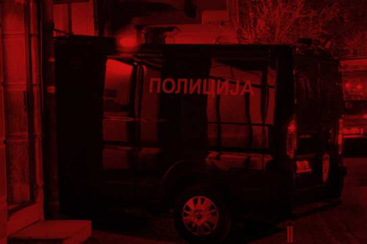 Tinejdžeri na Kalemegdanu letvama pretukli muškarca (56) koji se našao sa njihovom maloletnom drugaricom