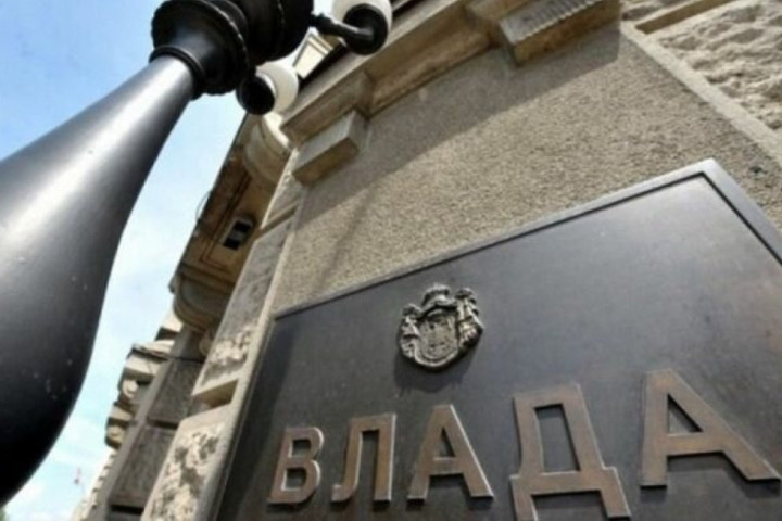 Vlada: Novčana pomoć Srbima u zatvorima na KiM, žrtvama političkog progona
