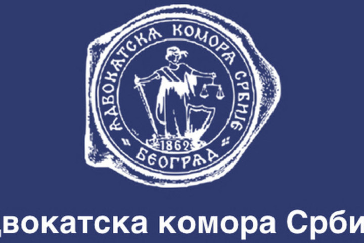 Advokatska komora Srbije raspisala izbore za sve nosioce funkcija