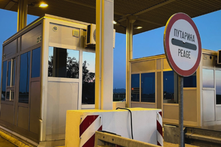 APEL AMSS: Ovo nikako nemojte da radite ako ste vozač