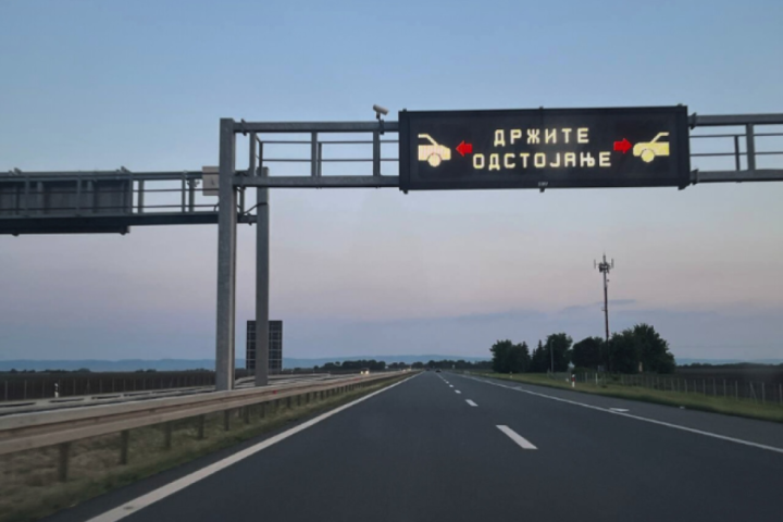 AMSS: Zbog vrućine na put je nabolje krenuti u jutarnjim ili kasnim popodnevnim satima