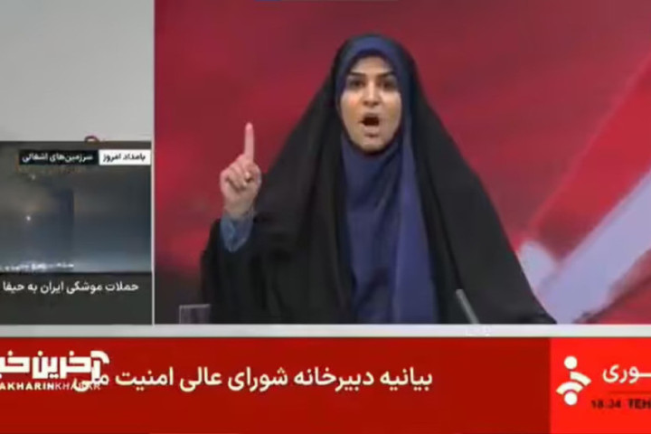 Izraelski avioni bombardovali zgradu iranske državne televizije u Teheranu