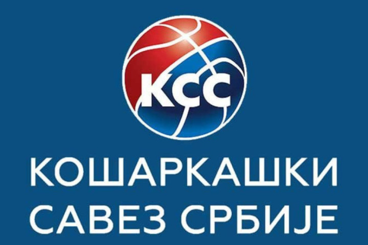 KSS se oglasio povodom afere nameštanja utakmica za kladionice