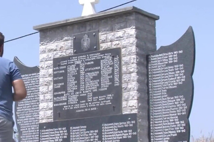 U Brežanima kod Srebrenice obeležene 33 godine od zločina nad Srbima