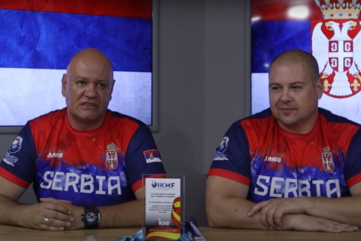 Svetsko prvenstvo u Novom Sadu 2027. godine