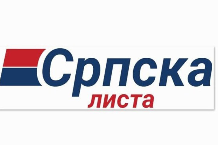 Srpska lista predstavila kandidate za predsednike opština i odbornike