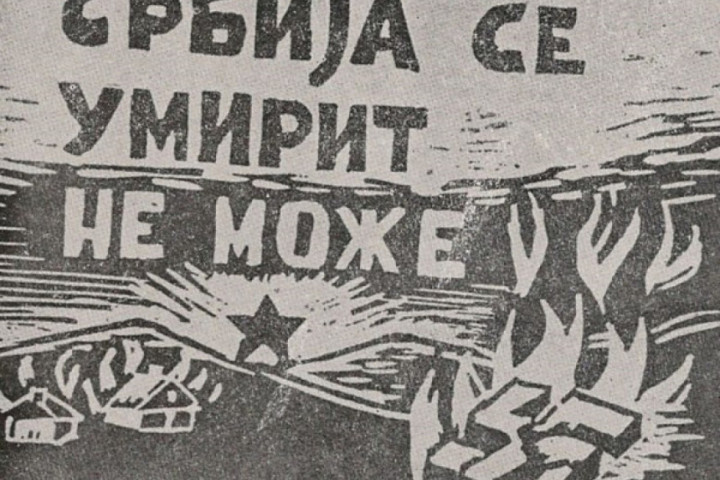 SRBIJA SE UMIRITI NE MOŽE: Pucanj Žikice Jovanovića Španaca koji je označio početak borbe za slobodu