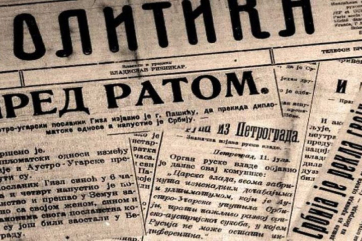Na današnji dan Austrougarska uputila ultimatum Srbiji: Događaj koji će svet uvesti u Prvi svetski rat