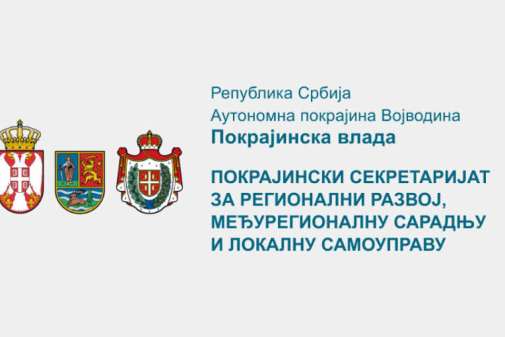 Konkurs za dodelu bespovratnih sredstava za nabavku opreme u Vojvodini do 1. avgusta