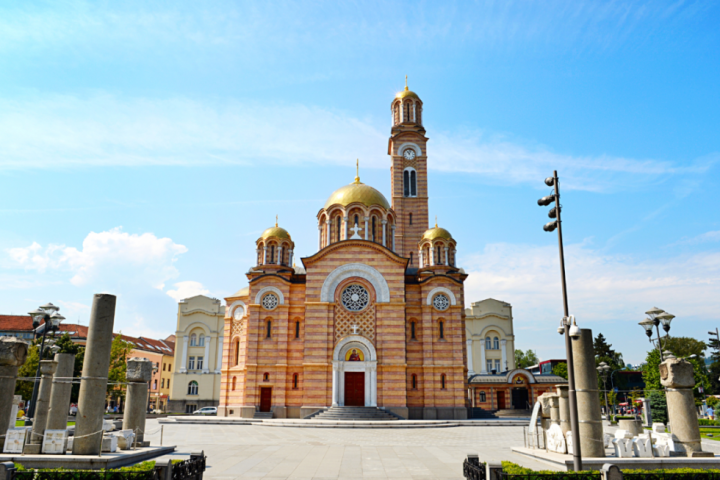 Rukovodstvo Srpske i akademska zajednica pozvali na jedinstvo i zaštitu interesa Republike