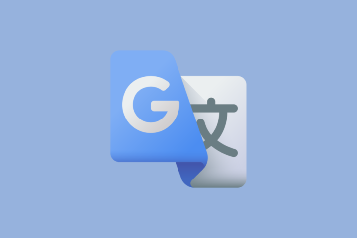 Da li vam je važnije da Google Translate bude brži ili tačniji u prevodu?