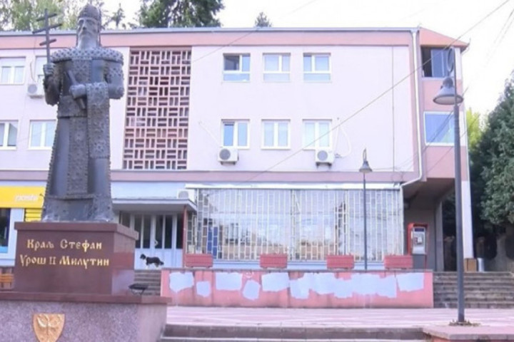 Eparhija raško-prizrenska: Zaustaviti aktivnosti koje prete miru i zajedničkom životu na KiM
