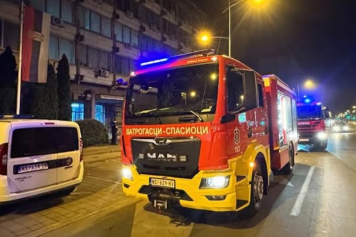 Požar u zgradi Policijske uprave Novi Sad, zapalila se sauna?