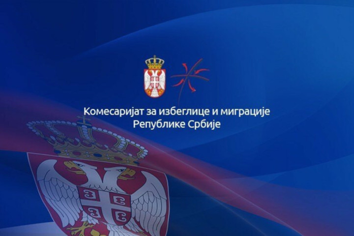 Komesarijat raspisao javne pozive u vezi sa rešavanjem stambenih potreba izbeglica