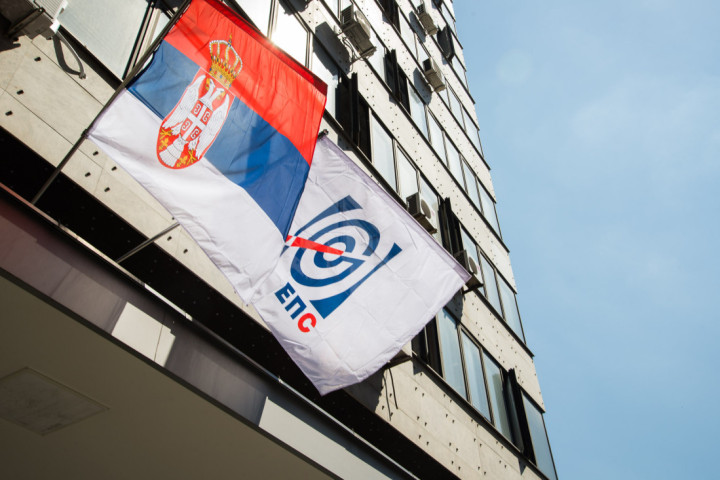 Novi popusti EPS za domaćinstva: Evo kako da ostvarite dodatnih 7% popusta na računu