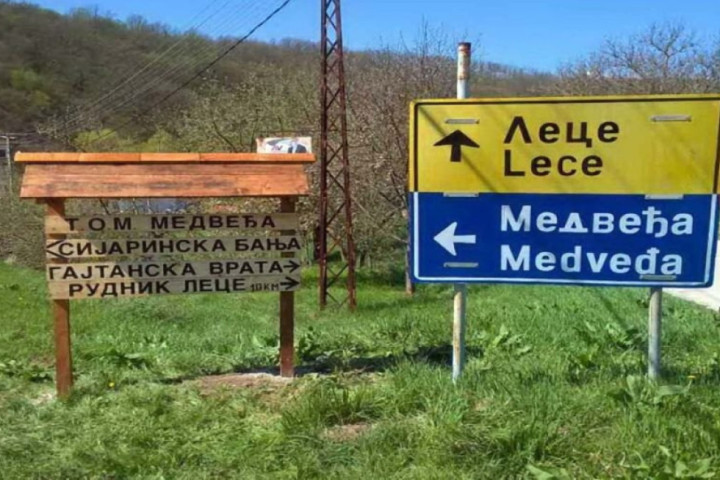 U Medveđi bez struje oko 20 odsto korisnika