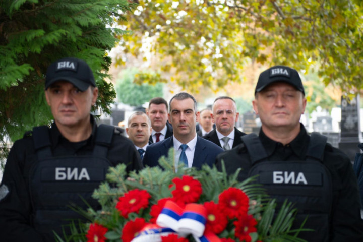 BIA obeleževa 23 godine rada i 126 godina postojanja Odeljenja za poverljive policijske poslove