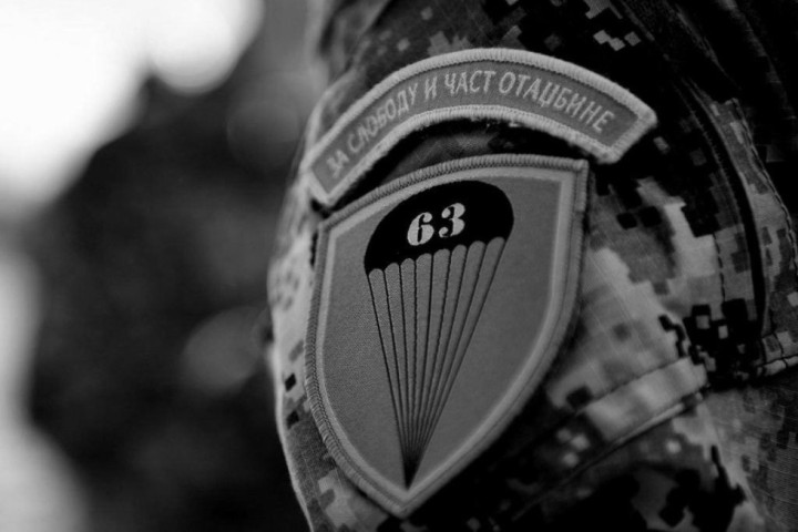 Pripadnik 63. padobranske brigade poginuo prilikom trenažnog skoka
