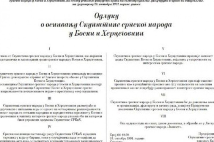 Osnovana Narodna skupština Republike Srpske: 34 godine borbe za suverenost srpskog naroda u BiH
