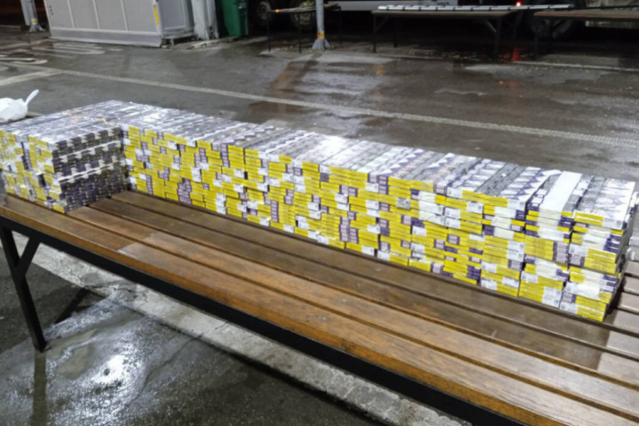 Na Graničnom prelazu Srpska Crnja zaplenjeno 2.500 paklica cigareta