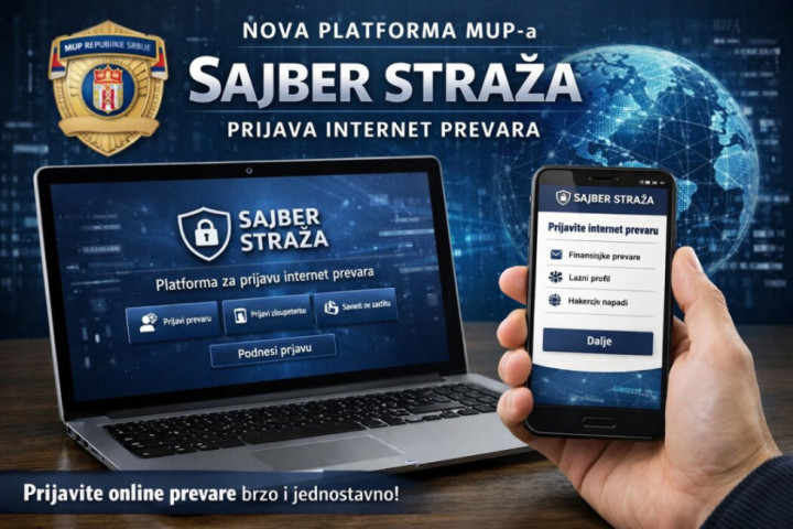 MUP pokreće digitalnu platformu "Sajber straža"