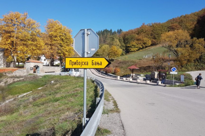 Pribojska Banja dobija hotel od pet zvezdica