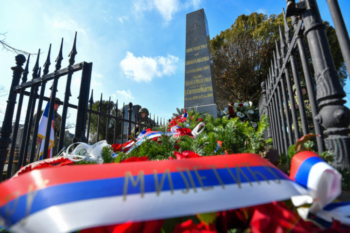 Dva veka od rođenja Svetozara Miletića, objavljen zbornik o njegovom životu i borbi