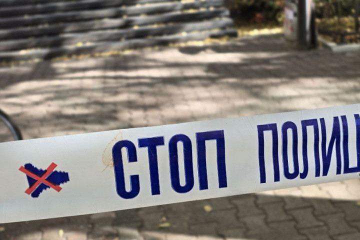 Dojave o bombama u više osnovih i srednjih škola u Srbiji
