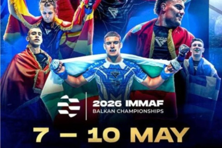 Beograd domaćin prvog Balkanskog prvenstva u MMA