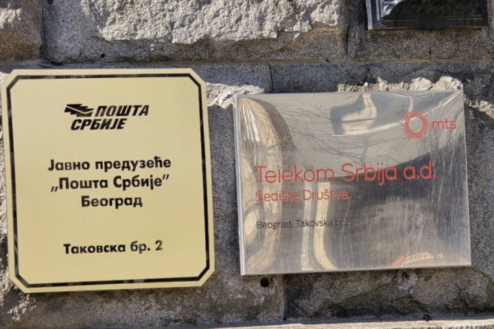 Direktor Telekoma Lučić najavio kada će biti ukinut roming za EU