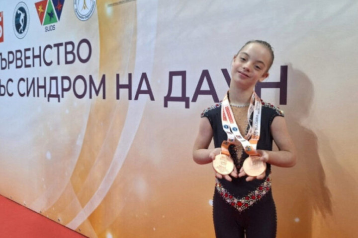 Dunja zablistala u Sofiji i donela Srbiji pet medalja