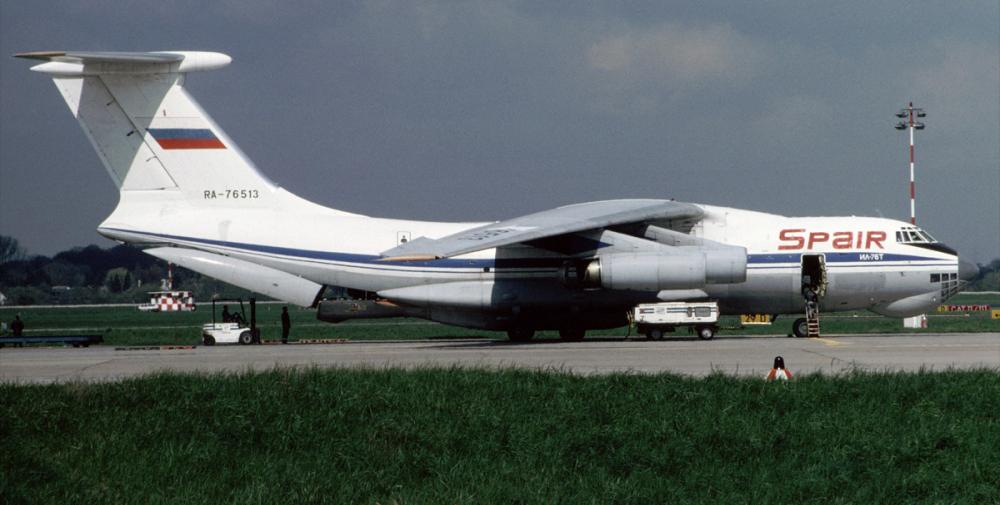 Pad ruskog aviona Iljušin Il-76 u Beogradu 1996. godine