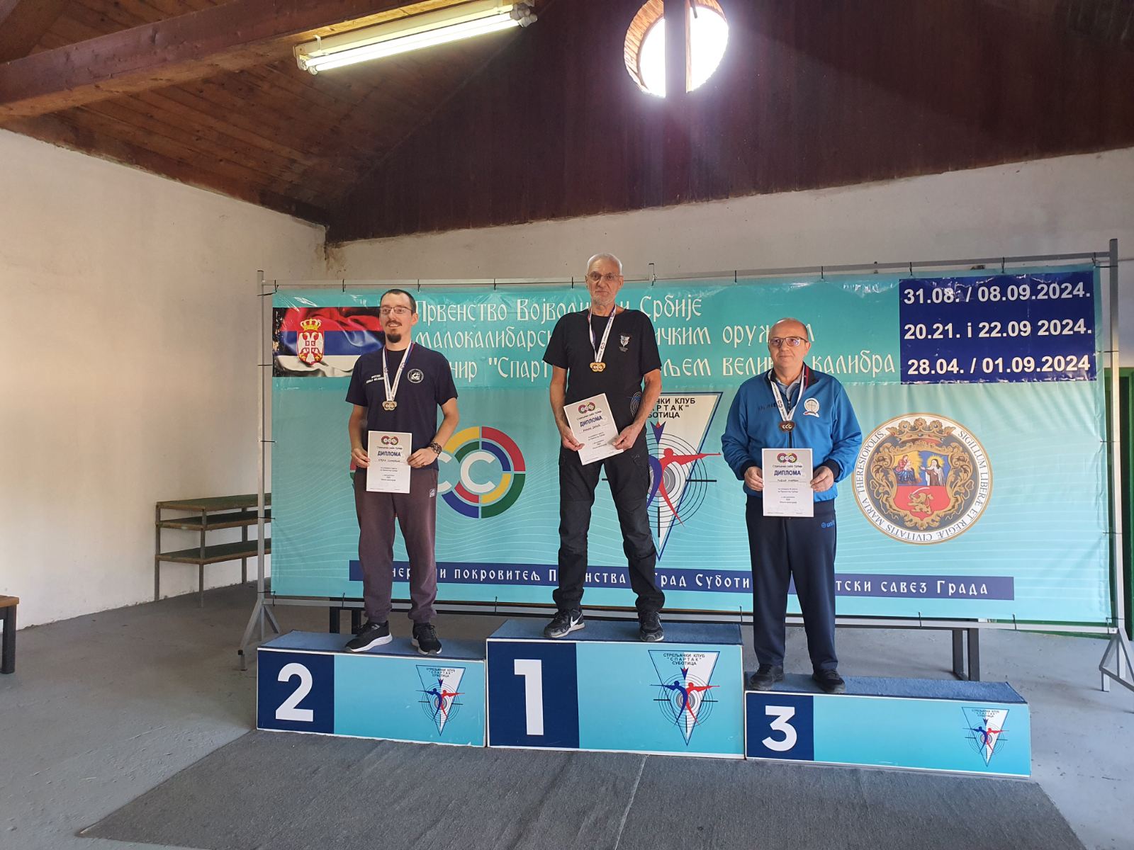 Jarić i Spartak šampioni države poluautomatskom puškom