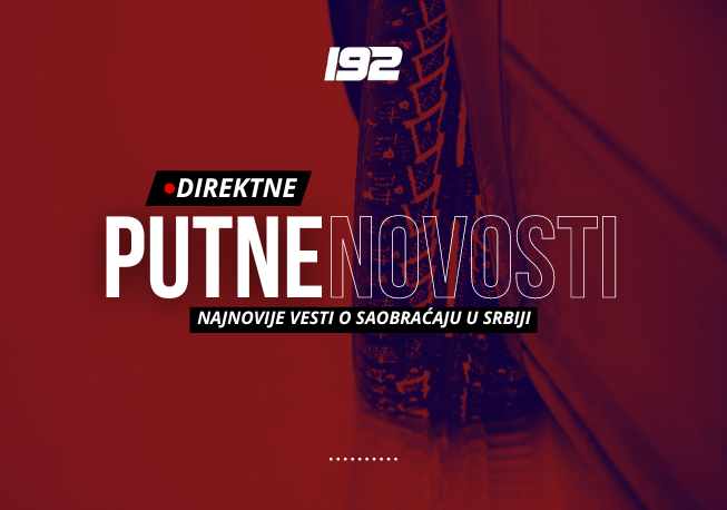Putne novosti 192.rs: Radar u Petrovaradinu kod škole, patrola na izlazu iz Iriga ka Novom Sadu, gužve u Mladenovcu