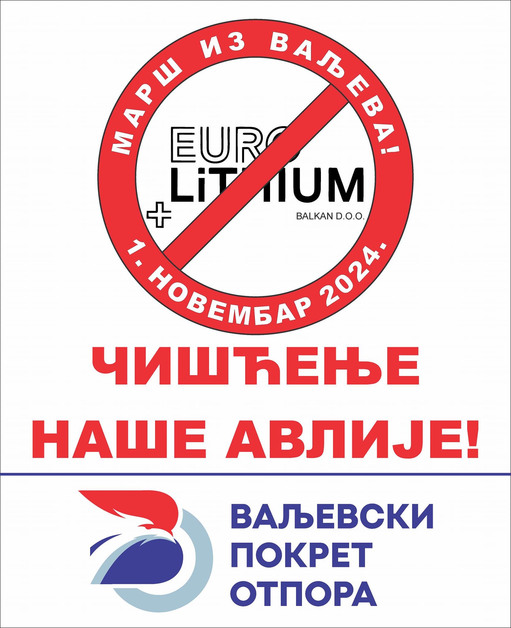 Valjevski pokret otpora protiv Eurolitijuma: Napustite grad do 1. novembra!