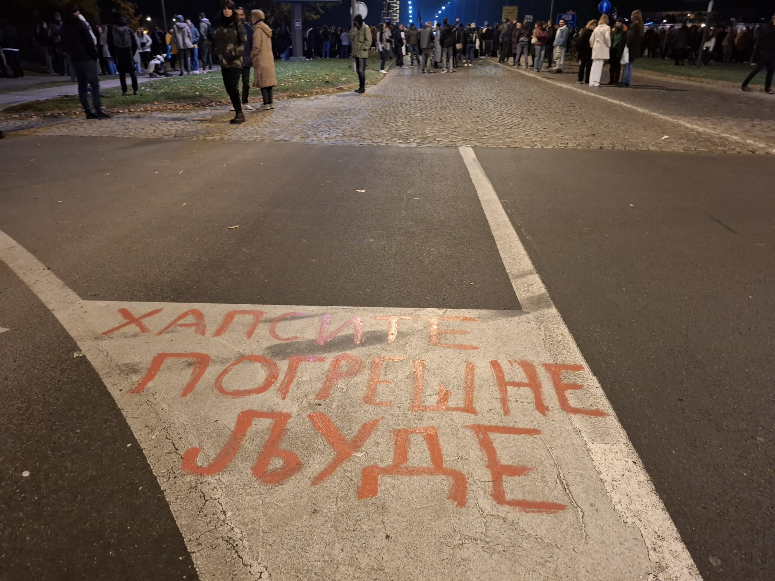 ProGlas organizuje akcije u više od 20 gradova Srbije povodom tragedije na železničkoj stanici u Novom Sadu